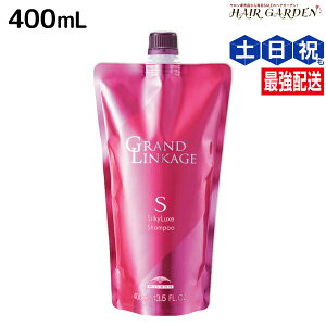 y11/25|Cg3{ȏz~{ OhP[W VL[NX Vv[ 400mL lߑւ / yz e Tꔄi e@ wAPA Fh~ F 炳 