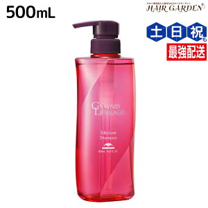 y11/25|Cg3{ȏz~{ OhP[W VL[NX Vv[ 500mL / yz e Tꔄi e@ wAPA Fh~ F 炳 