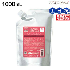 y12/1|Cg3{z~{ OhP[W VL[NX Vv[ 1000mL lߑւ / yz Ɩp 1kg e Tꔄi e@ wAPA Fh~ F 炳