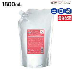 ~{ OhP[W VL[NX Vv[ 1800mL lߑւ / yz Ɩp 1.8kg e Tꔄi e@ wAPA Fh~ F 炳 