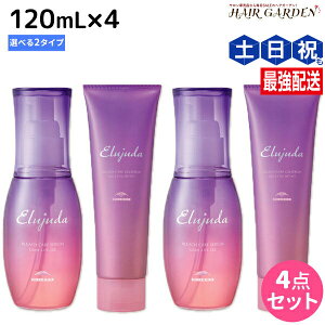 y|Cg3-10{!320z~{ GW[_ u[`PA sZEWFZt 120mL ×4 IׂZbg / yz 􂢗Ȃ g[gg AEgoX e T