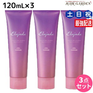 y|Cg3-10{!320z~{ GW[_ u[`PA WFZ 120mL ×3 Zbg / yz 􂢗Ȃ g[gg AEgoX e Tꔄi e@ w