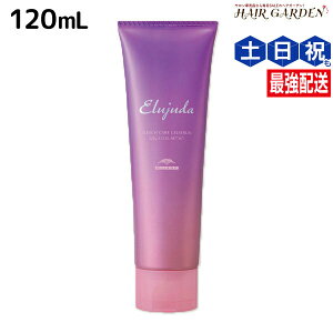 y12/1|Cg3{z~{ GW[_ u[`PA WFZ 120mL / yz 􂢗Ȃ g[gg AEgoX e Tꔄi e@ wAPA milbon 