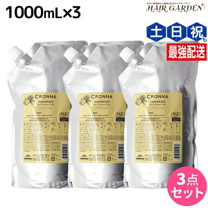 y|Cg3-10{!320z~{ Ni Vv[ tH[ J[hwA 1000mL lߑւ ×3 Zbg / yz e Tꔄi e@ wAPA wAJ[ F F c