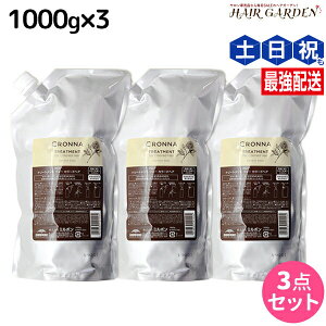 y12/1|Cg3{z~{ Ni g[gg tH[ J[hwA 1000g lߑւ ×3 Zbg / yz e Tꔄi e@ wAPA wAJ[ F F c 