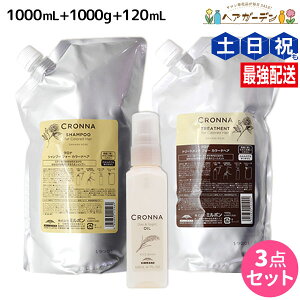 y|Cg3-10{!320z~{ Ni tH[ J[hwA Vv[ 1000mL + g[gg 1000g + IC 120mL / yz e Tꔄi e@ wAPA wAJ[ 