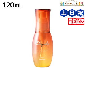 �~���{�� �G���W���[�_ �T���v���e�N�g �Z���� 120mL / �y���������z �􂢗����Ȃ��g���[�g�����g ���O���΍� UV�P�A UV�J�b�g �T�����ꔄ�i ���e���ꔄ SPF30 PA+++ ������ MILBON