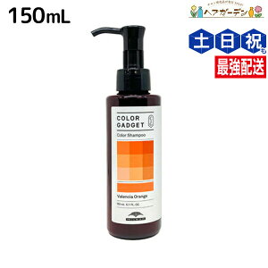 y12/1|Cg3{z~{ J[KWFbg J[Vv[ oVAIW 150mL /yz e Tꔄi J[  V wAJ[ J[PA F