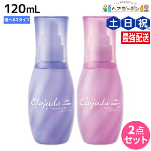 ~{ GW[_ GNXgyA 120mL sZE~L[Zt ×2 IׂZbg / yz 􂢗Ȃg[gg e Tꔄi e@ wAPA _[W