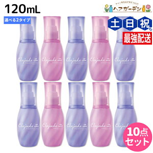 ~{ GW[_ GNXgyA 120mL sZE~L[Zt ×10 IׂZbg / yz 􂢗Ȃg[gg e Tꔄi e@ wAPA _[W