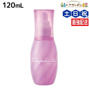 ~{ GW[_ GNXgyA Z 120mL / yz 􂢗Ȃg[gg e Tꔄi e@ wAPA _[WPA AEgoXg[gg wAIC