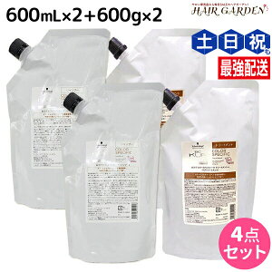 y|Cg3{!100zVcRt BCNA J[XyVtB[N Vv[ b 600mL ×2 + g[gg a 600g ×2 lߑւ Zbg / yz e Tꔄi e@ w