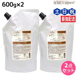 y11/25|Cg3{ȏzVcRt BCNA J[XyVtB[N g[gg a 600g lߑւ ×2 Zbg / yz e Tꔄi e@ wAPA schwarzkopf V