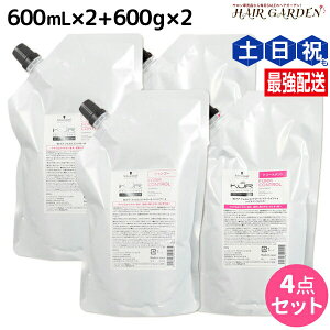 y11/1|Cg3{zVcRt BCNA tHRg[ Vv[ a 600mL ×2 + g[gg a 600g ×2 lߑւ Zbg / yz e Tꔄi e@ wAP