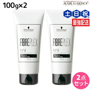 VcRt t@Co[vbNX No.4 {hZ 100g ×2 Zbg / yz 􂢗Ȃg[gg z[PA e Tꔄi e@ wAPA _[WPA J[