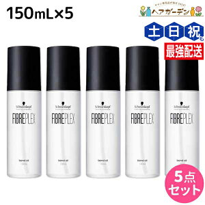 VcRt t@Co[vbNX {hIC 150mL ×5 Zbg / yz e Tꔄi e@ wAPA _[WPA nCg[J[ u[` wAIC