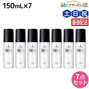 VcRt t@Co[vbNX {hIC 150mL ×7 Zbg / yz e Tꔄi e@ wAPA _[WPA nCg[J[ u[` wAIC