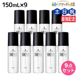 VcRt t@Co[vbNX {hIC 150mL ×9 Zbg / yz e Tꔄi e@ wAPA _[WPA nCg[J[ u[` wAIC