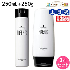 VcRt t@Co[vbNX {h Vv[ 250mL + g[gg 250g Zbg / yz e Tꔄi e@ wAPA wAJ[ u[` _[W Fh~