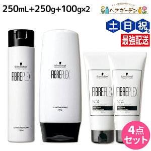 y|Cg3-10{!320zVcRt t@Co[vbNX {h Vv[ 250mL + g[gg 250g + Z 100g ×2 Zbg / yz e Tꔄi e@ wA