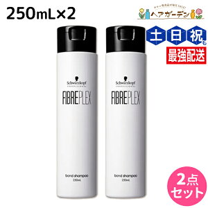 y|Cg3-10{!320zVcRt t@Co[vbNX {h Vv[ 250mL ×2 Zbg / yz e Tꔄi e@ wAPA wAJ[ u[` _[