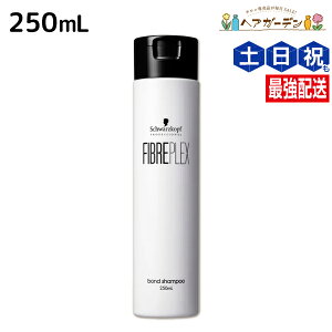 y|Cg3-10{!320zVcRt t@Co[vbNX {h Vv[ 250mL / yz e Tꔄi e@ wAPA wAJ[ u[` _[W Fh~