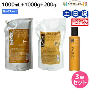 y11/1|Cg3{ztB[ FveNg Vv[ 1000mL + wA}XN 1000g + tHL[p[ 200mL IׂZbg lߑւ s b` E x[VbN E DX t / yz e T