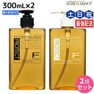 y11/1|Cg3{ztB[ FveNg Vv[ 300mL × 2 IׂZbg s b` E x[VbN E DX t / yz e Tꔄi e@ wAPA fiore tB[ 