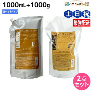 y11/1|Cg3{ztB[ FveNg Vv[ 1000mL lߑւ^Cv × 2 IׂZbg s b` E x[VbN E DX t lߑւ / yz e Tꔄi e@ 