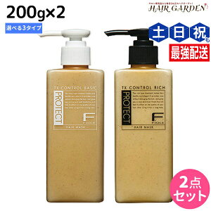 y|Cg3{!100ztB[ FveNg wA}XN 200g × 2 IׂZbg s b` E x[VbN E DX t / yz e Tꔄi e@ wAPA fiore tB[