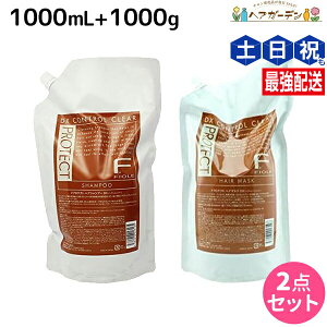 y|Cg3{!420ztB[ FveNg DX Vv[ 1000mL + wA}XN 1000g lߑւ Zbg / yz Ɩp 1L 1kg e Tꔄi e@ wAPA fiore tB[ 
