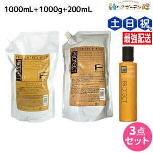 tB[ FveNg b`^Cv Vv[ 1000mL + wA}XN 1000g + tHL[p[ 200mL Zbg lߑւ / yz e Tꔄi e@ wAPA fiore tB[ 