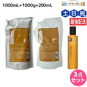 y|Cg3{!420ztB[ FveNg x[VbN^Cv Vv[ 1000mL + wA}XN 1000g + tHL[p[ 200mL Zbg lߑւ / yz e Tꔄi e