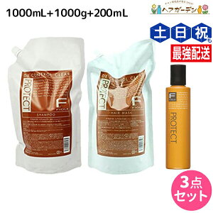 y11/1|Cg3{ztB[ FveNg DX^Cv Vv[ 1000mL + wA}XN 1000g + tHL[p[ 200mL Zbg lߑւ / yz e Tꔄi e@ wAPA fio