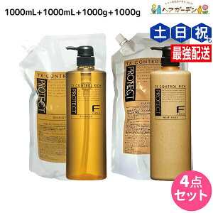 y|Cg3{!420ztB[ FveNg b`^Cv Vv[ 1000mL+1000mL + wA}XN 1000g+1000g Zbg / yz {g lߑւ e Tꔄi e@ wAPA 