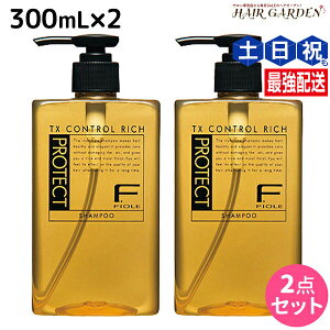 y12/1|Cg3{ztB[ FveNg b`^Cv Vv[ 300mL × 2 Zbg / yz e Tꔄi e@ wAPA fiore tB[ ߕi