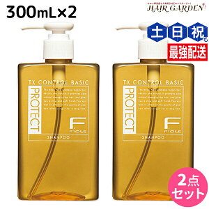 tB[ FveNg x[VbN^Cv Vv[ 300mL × 2 Zbg / yz e Tꔄi e@ wAPA fiore tB[ ߕi