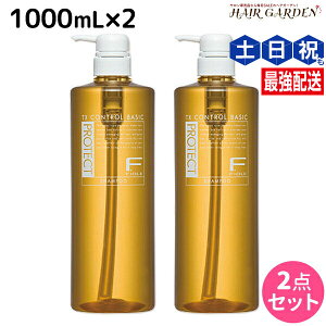 y11/25|Cg3{ȏztB[ FveNg x[VbN^Cv Vv[ 1000mL {g^Cv × 2 Zbg / yz {g e Tꔄi e@ wAPA fiore tB