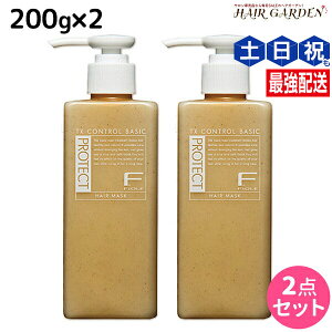 y11/1|Cg3{ztB[ FveNg x[VbN^Cv wA}XN 200g × 2 Zbg / yz e Tꔄi e@ wAPA fiore tB[ ߕi