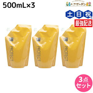 y|Cg3{!100ztB[ FveNg tHL[p[ 500mL × 3 lߑւ Zbg / yz e Tꔄi e@ wAPA fiore tB[ ߕi