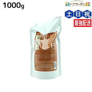 y10/1|Cg3{ztB[ FveNg wA}XN DX 1000g lߑւ / yz Ɩp 1kg e Tꔄi e@ wAPA fiore tB[ ߕi