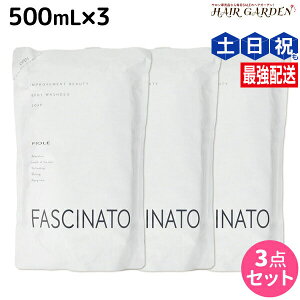 �y�|�C���g3�{!19��20������z�t�B���[�� �t�@�V�i�[�g �{�f�B�E�H�b�V���f�I�\�[�v 500mL × 3�� �Z�b�g �l�ߑւ� / �y���������z ���e�� �T�����ꔄ�i ���e�@ �w�A�P�A fiore �t�B���[�� ������