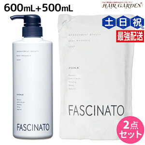 �y�|�C���g3�{!19��20������z�t�B���[�� �t�@�V�i�[�g �{�f�B�E�H�b�V���f�I�\�[�v 600mL + 500mL �Z�b�g �l�ߑւ� / �y���������z ���e�� �T�����ꔄ�i ���e�@ �w�A�P�A fiore �t�B���[�� ������