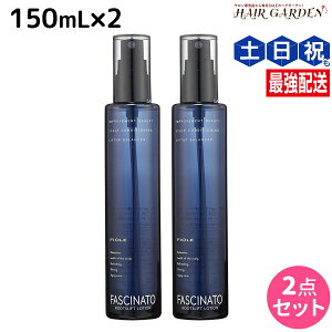 �y�|�C���g3�{!19��20������z�t�B���[�� �t�@�V�i�[�g ���[�c���t�g���[�V���� 150mL × 2�� �Z�b�g / �y���������z ���e�� �T�����ꔄ�i ���e�@ �w�A�P�A fiore �t�B���[�� �������ߕi