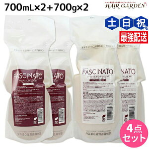 y11/1|Cg3{ztB[ t@Vi[g Vv[ AC 700mL×2 + g[gg AC 700g×2 Zbg / yz lߑւ e Tꔄi e@ wAPA fiore tB[ 