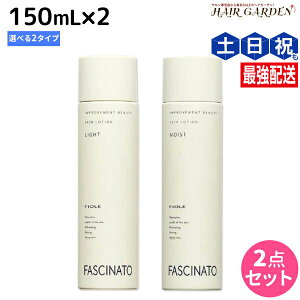 t@Vi[g XL[V 150mL ×2 s Cg E CXg t IׂZbg / yz ϐ jp XLPA  GCWOPA O UVPA