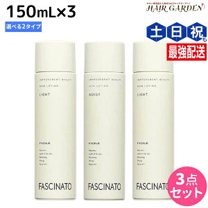 y11/1|Cg3{zt@Vi[g XL[V 150mL ×3 s Cg E CXg t IׂZbg / yz ϐ jp XLPA  GCWOPA O UVPA