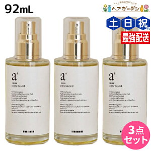 A_[o[vX wAIC 92mL ×3 Zbg / yz e Tꔄi e@ wAPA _[WPA AEgoXg[gg 􂢗Ȃg[gg X^COI