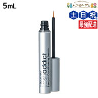 ラッシュアディクト アイラッシュ コンディショニングセラム アドバンス 5mL / 【送料無料】 サロン専売…