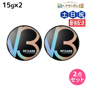 y|Cg3-10{!320zXsPA V3 GLTCeBO t@f[V 15g × 2Zbg / yz Ki SPICARE CmXsL[ ؍ RX XLPA n c e x[X
